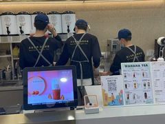 -娃哈哈奶茶(富阳鹿山时代店)