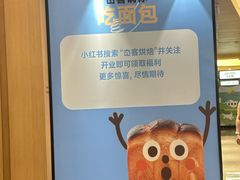 -凤凰汇购物中心