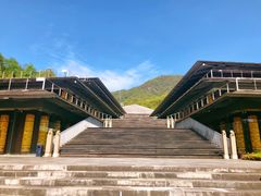 -腾冲云峰山