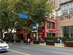 -肯德基(沪东店)