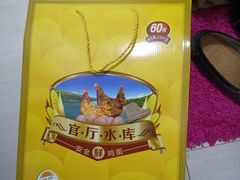 -家乐福(四元桥购物中心店)