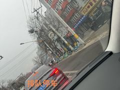 -北京中医药大学第三附属医院