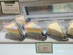 -蜂蝶来饼店(拱北总店)