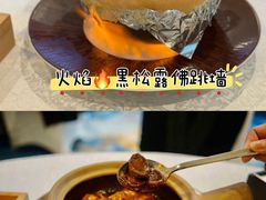 -红棉中餐厅·广州海航威斯汀酒店