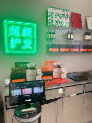 -润复丝·泽发防脱头皮管理