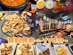 -火炉情韩国料理店(古田路店)