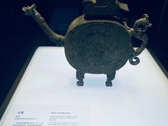 -陕西历史博物馆