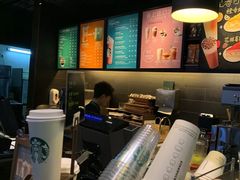 -星巴克(西安机场1店T3到达店)