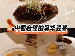 -嘉麟楼