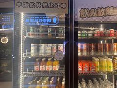 -樱煦和牛寿喜烧(如皋吾悦广场店)