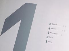 -张之洞与武汉博物馆