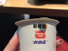 冰淇淋自助-新辣道鱼火锅(领展购物广场·中关村店)