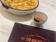 -培万河间驴火•驴肉火锅(东平店)