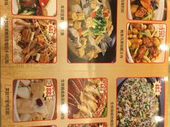 -盆满钵满·国家非遗传承(云台店)
