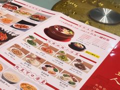 -红豆焖罐面·新邯郸菜(光明店)