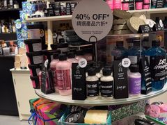 -LUSH(威尼斯人店)