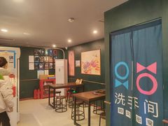 -新田360广场【郑州国贸店】