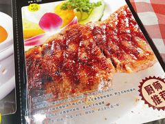 菜单-开心果牛扒城(雍华庭店)