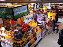 -华润万家(天河东店)