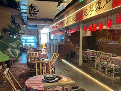 -火塘云南烧烤大排档