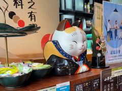 -山葵家居酒屋(天目里店)