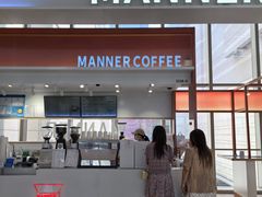 -Manner Coffee(港汇恒隆广场店)