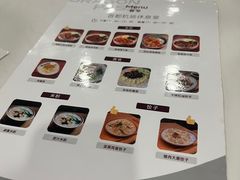 -首都机场t3-c国航两舱休息室