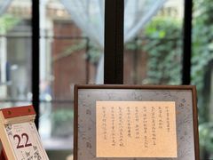 -太原小区
