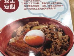 -食其家·牛丼咖喱(天津梅江印象城店)