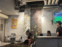 -有局·成都市井烧烤·精酿啤酒(双楠店)