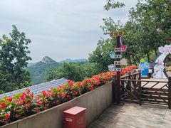 -青岩寺风景区