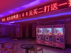 -钻石量贩KTV(花都广场店)