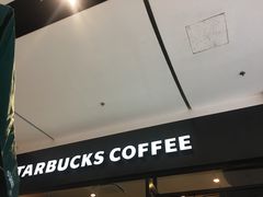-星巴克(天津大悦城第二店)