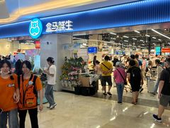 -皇庭广场(福华三路店)