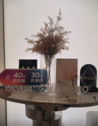 -Fundi张玉珊修身堂·indiba·BTL科技瘦身