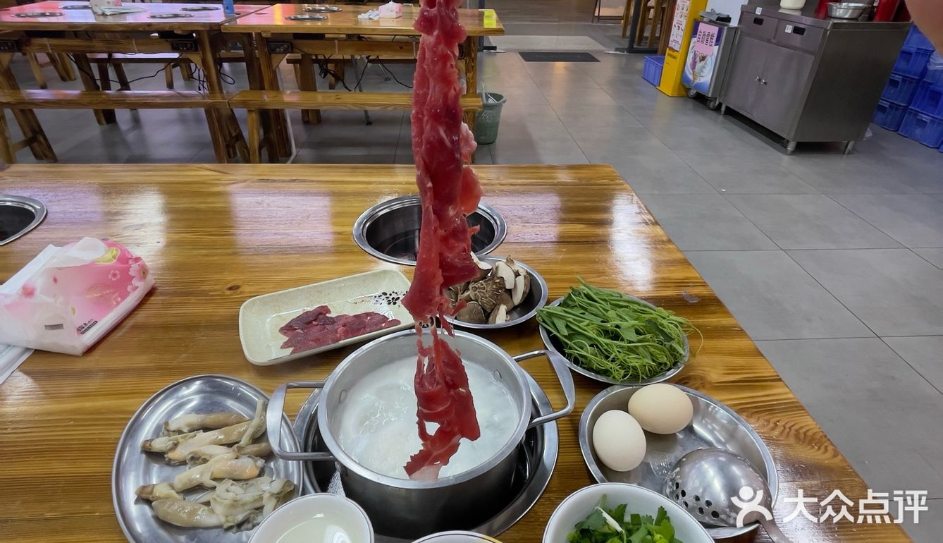 深夜的粥底火锅