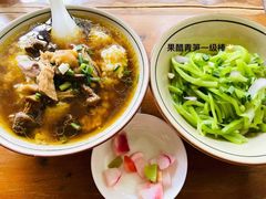-玉滋補