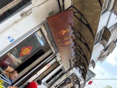 -文庙菜饭(四川北路店)