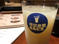 -山杏yama-katsu·吉列炸物