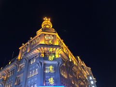 -南楼煎饼(滨江道店)