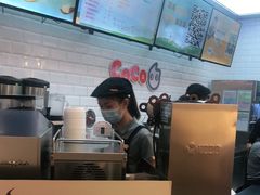 -CoCo都可(合生汇店)