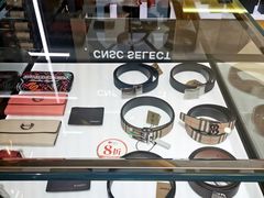-国药中服免税(北京坊店)
