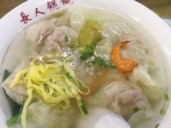 -长人馄饨铺(解放街店)