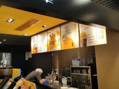 -麦当劳(贵和购物中心B1店)