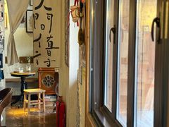 -沪水焙煎室(淡水路店)