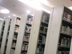 -中央民族大学