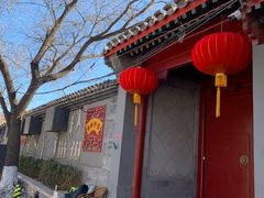 -黑八私房老北京炸酱面