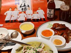 -杭州JW万豪酒店-万豪中餐厅