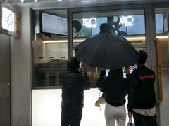 -喜茶(上海淮海中路渔阳里店)