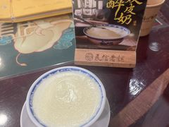 -民信老铺(华盖路店)